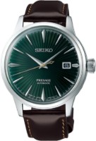 Zobrazit detail produktu - Seiko Presage Cocktail Time Mockingbird Obrázek Seiko Presage Cocktail Time Mockingbird