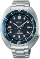 Obrázek Seiko Prospex The Naomi Uemura 80th Anniversary Limited Edition