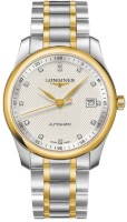 Zobrazit detail produktu - Longines Master Collection Obrázek Longines Master Collection