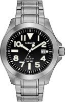 Zobrazit detail produktu - Citizen Promaster Tough Eco Drive Super Titanium Obrázek Citizen Promaster Tough Eco Drive Super Titanium