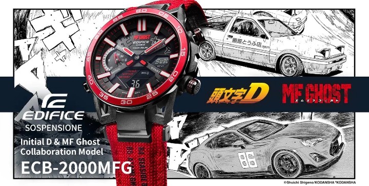 Obrázek Casio Edifice Sospensione x Initial D & MF GHOST Collaboration