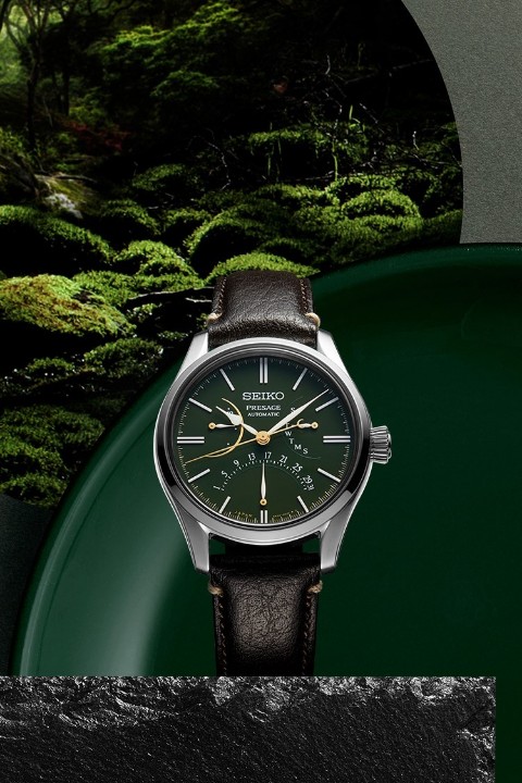 Obrázek Seiko Presage Limited Edition