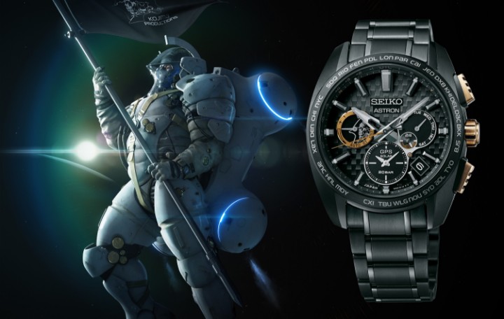 Obrázek Seiko Astron GPS Solar Kojima Productions