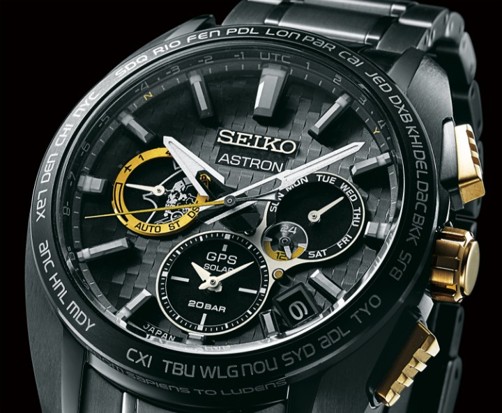Obrázek Seiko Astron GPS Solar Kojima Productions