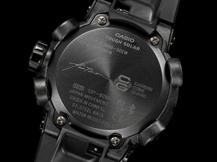 Obrázek Casio G-Shock Carbon Core Guard Tai Chi Limited Edition