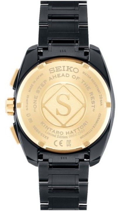 Obrázek Seiko Astron GPS Solar Kintaro Hattori 160th Anniversary Limited Edition
