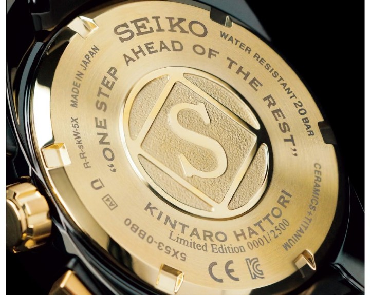 Obrázek Seiko Astron GPS Solar Kintaro Hattori 160th Anniversary Limited Edition