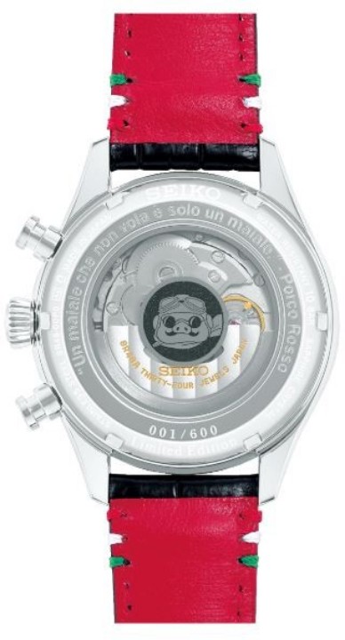 Obrázek Seiko Presage Studio Ghibli Porco Rosso Collaboration Limited Edition