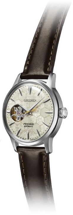 Obrázek Seiko Presage Star Bar Limited Edition