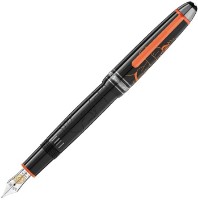 Zobrazit detail produktu - Plnicí pero Montblanc Meisterstück LeGrand x NARUTO Special Edition Obrázek Plnicí pero Montblanc Meisterstück LeGrand x NARUTO Special Edition