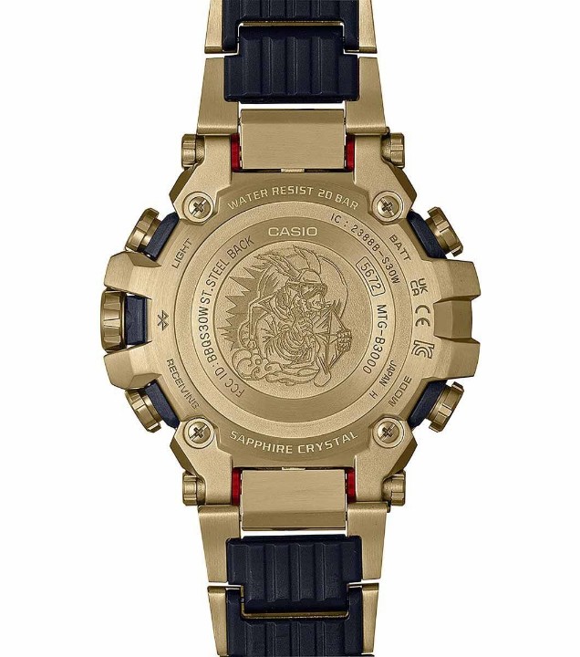 Obrázek Casio G-Shock MT-G Chinese New Year 2023 Limited Edition