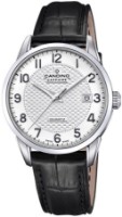 Zobrazit detail produktu - Candino Couple Classic Obrázek Candino Couple Classic