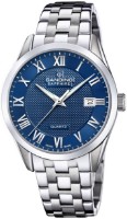 Zobrazit detail produktu - Candino Couple Classic Obrázek Candino Couple Classic
