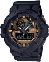 Zobrazit detail produktu - Casio G-Shock Black & Rust Obrázek Casio G-Shock Black & Rust