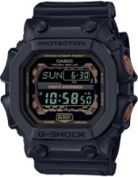 Zobrazit detail produktu - Casio G-Shock Black & Rust Obrázek Casio G-Shock Black & Rust