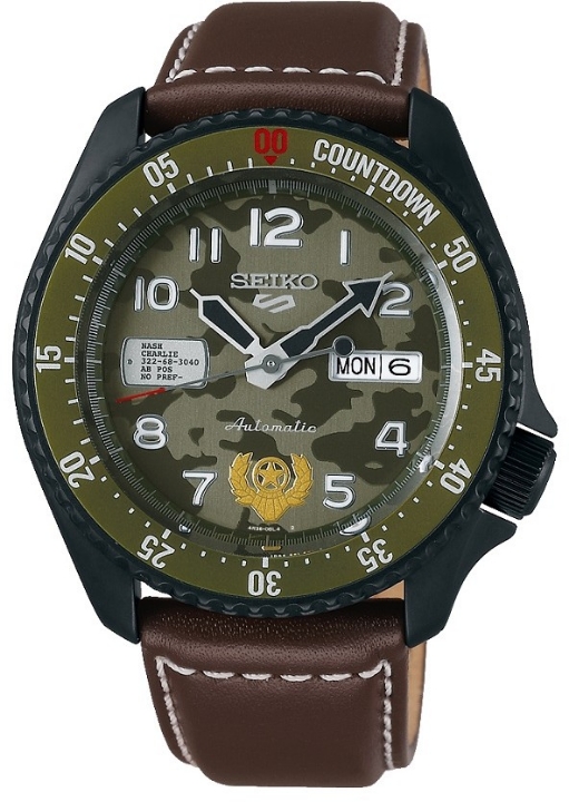 Obrázek Seiko 5 Sports Street Fighter V Limited Edition GUILE - Indestructible Fortress