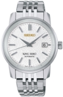 Obrázek Seiko King Seiko 110th Anniversary Seiko Watchmaking Limited Edition