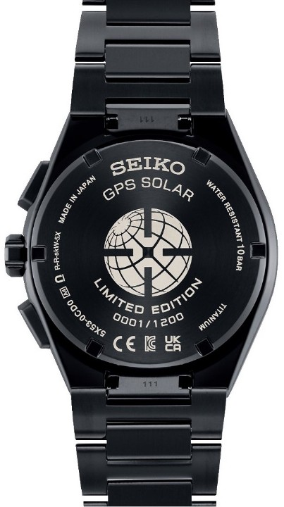 Obrázek Seiko Astron ‘Redshift’ GPS Solar 2023 Limited Edition
