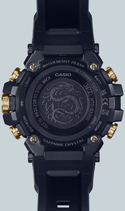 Obrázek Casio G-Shock The Year of the Dragon