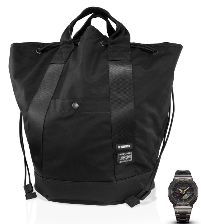 Obrázek Casio G-Shock 40th Anniversary Limited Edition Porter Collection Bag Set