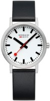 Zobrazit detail produktu - MONDAINE Classic Obrázek MONDAINE Classic
