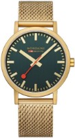 Zobrazit detail produktu - MONDAINE Classic Obrázek MONDAINE Classic
