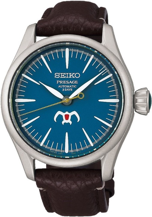 Obrázek Seiko Presage Craftsmanship Studio Ghibli Nausicaä of the Valley of the Wind Limited Edition