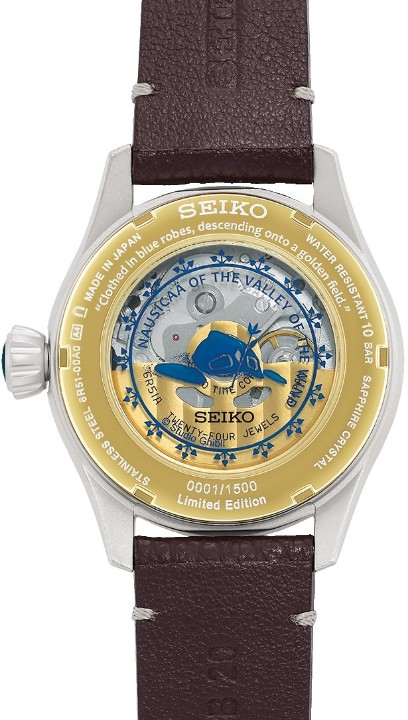Obrázek Seiko Presage Craftsmanship Studio Ghibli Nausicaä of the Valley of the Wind Limited Edition