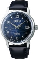 Zobrazit detail produktu - Seiko Presage Cocktail Time Old Clock Obrázek Seiko Presage Cocktail Time Old Clock