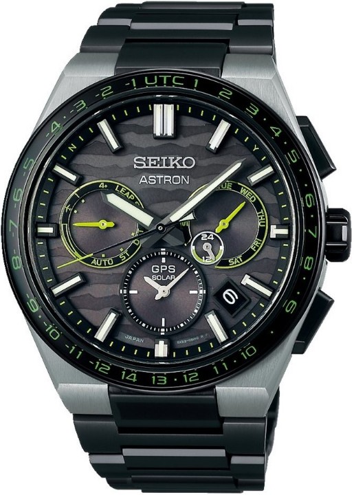 Obrázek Seiko Astron ‘Cyber Yellow’ GPS Solar 2023 Limited Edition