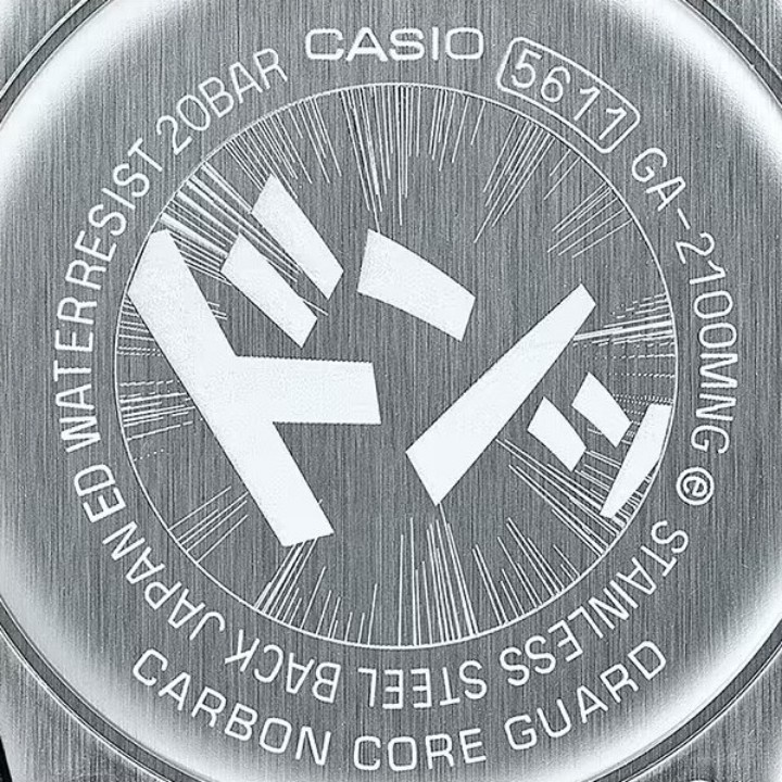 Obrázek Casio G-Shock Carbon Core Guard Manga Series