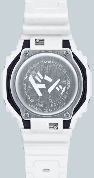 Obrázek Casio G-Shock Carbon Core Guard Manga Series