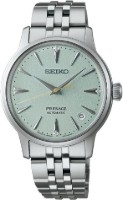 Zobrazit detail produktu - Seiko Presage Cocktail Time Frozen Mojito Obrázek Seiko Presage Cocktail Time Frozen Mojito