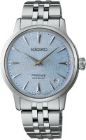 Zobrazit detail produktu - Seiko Presage Cocktail Time Frozen Skydiving Obrázek Seiko Presage Cocktail Time Frozen Skydiving