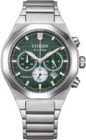 Zobrazit detail produktu - Citizen Super Titanium Eco Drive Chrono Obrázek Citizen Super Titanium Eco Drive Chrono