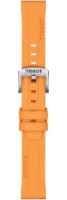 Zobrazit detail produktu - Silikonový řemínek Tissot 18 mm Obrázek Silikonový řemínek Tissot 18 mm