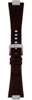 Zobrazit detail produktu - Kožený řemínek Tissot na PRX 42mm Obrázek Kožený řemínek Tissot na PRX 42mm