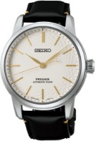 Zobrazit detail produktu - Seiko Presage Classic Series Unglazed Arita Porcelain Limited Edition Obrázek Seiko Presage Classic Series Unglazed Arita Porcelain Limited Edition