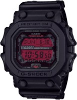 Zobrazit detail produktu - Casio G-Shock The King of G Black and Bold Red Obrázek Casio G-Shock The King of G Black and Bold Red
