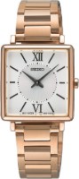 Zobrazit detail produktu - Seiko Quartz Obrázek Seiko Quartz