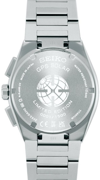 Obrázek Seiko Astron GPS Solar 2025 Limited Edition