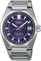 Obrázek Seiko King Seiko VANAC