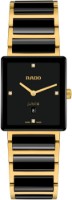 Obrázek Rado Integral Diamonds