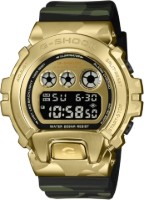 Obrázek Casio G-Shock Camo and Gold