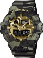 Obrázek Casio G-Shock Camo and Gold